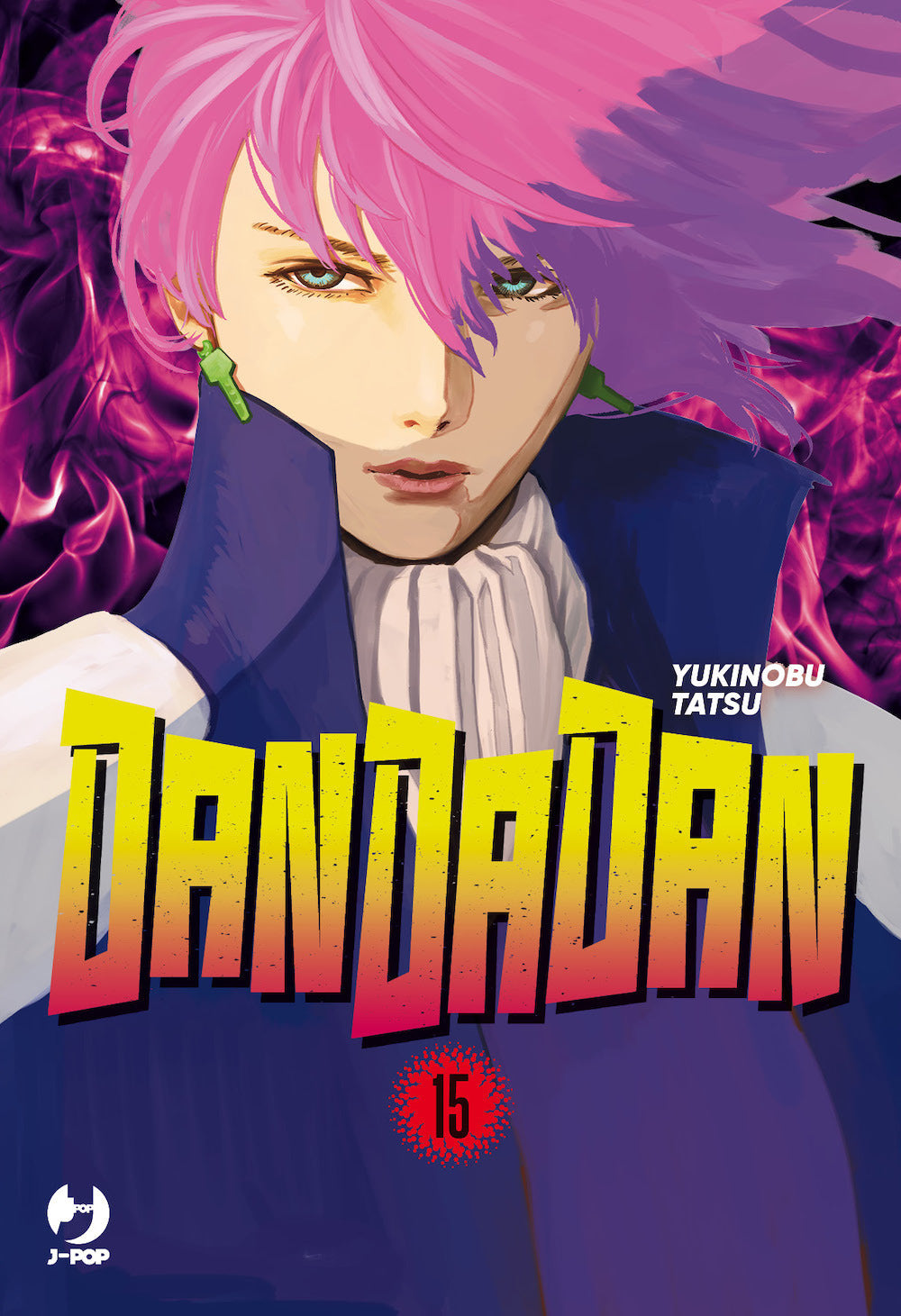 Dandadan. Vol. 15 - Tatsu Yukinobu