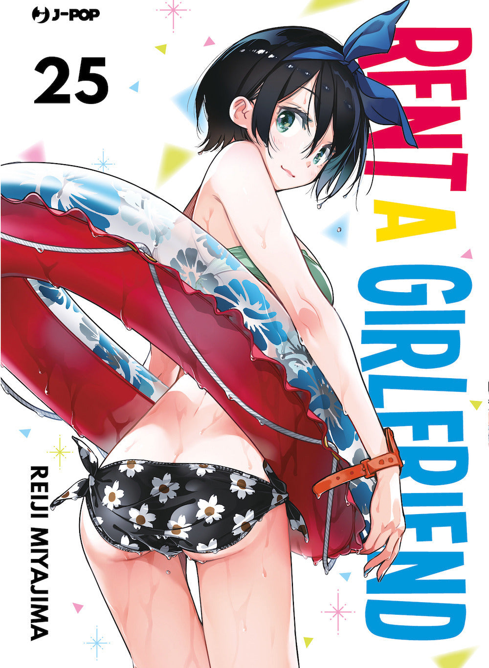 Rent-a-girlfriend. Vol. 25 - Miyajima Reiji