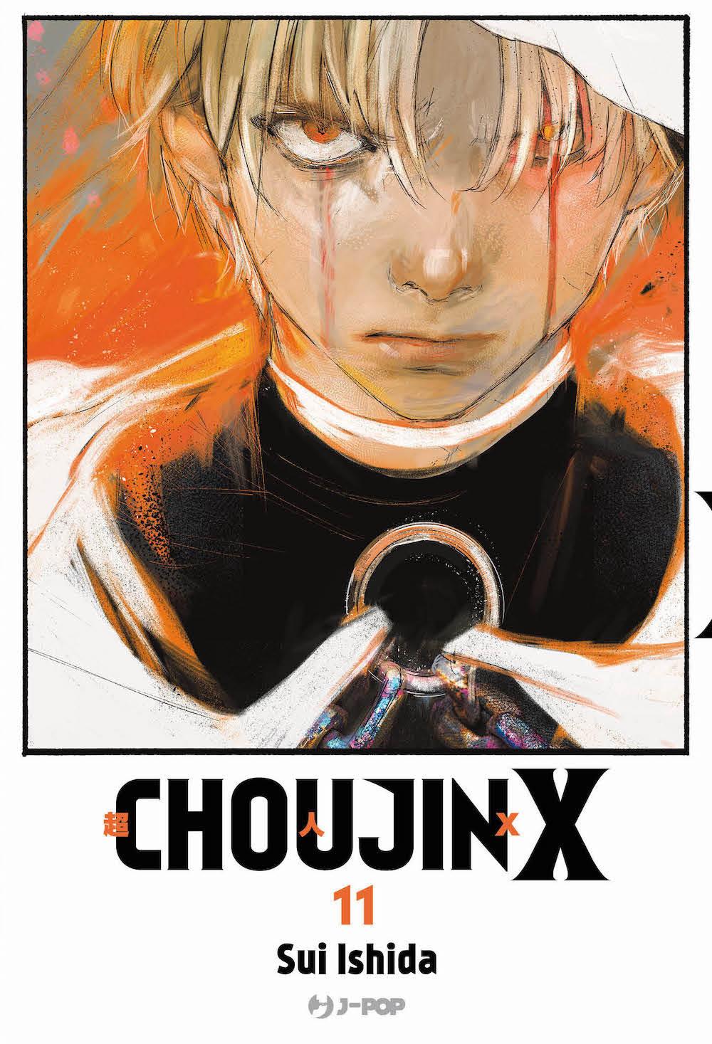 Choujin X. Vol. 11 - Ishida Sui