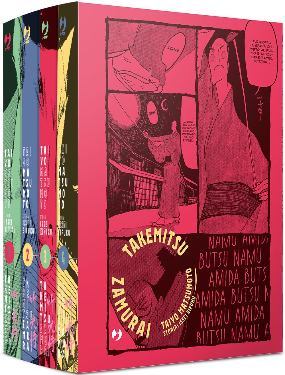 Takemitsu Zamurai. Vol. 1-4 - Eifuku Issei; Matsumoto Taiyo