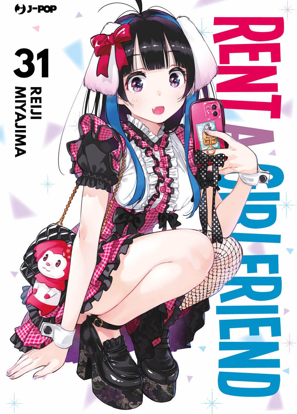 Rent A Girlfriend. Vol. 31 - Miyajima Reiji