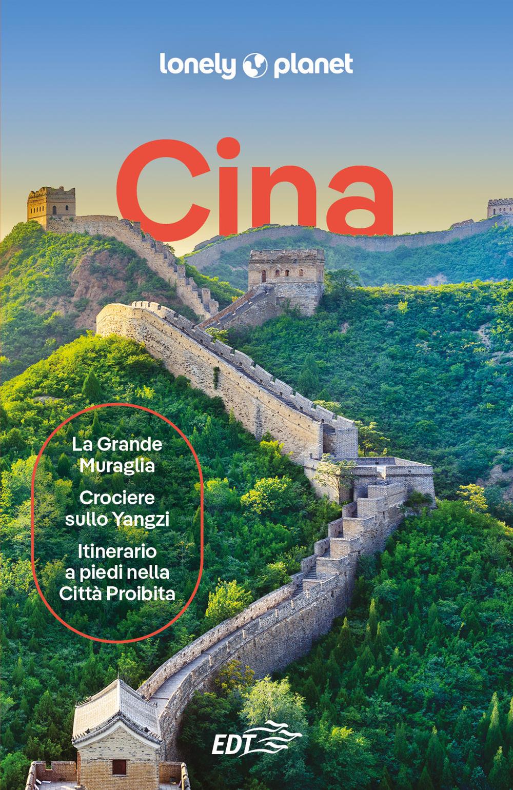 Cina -