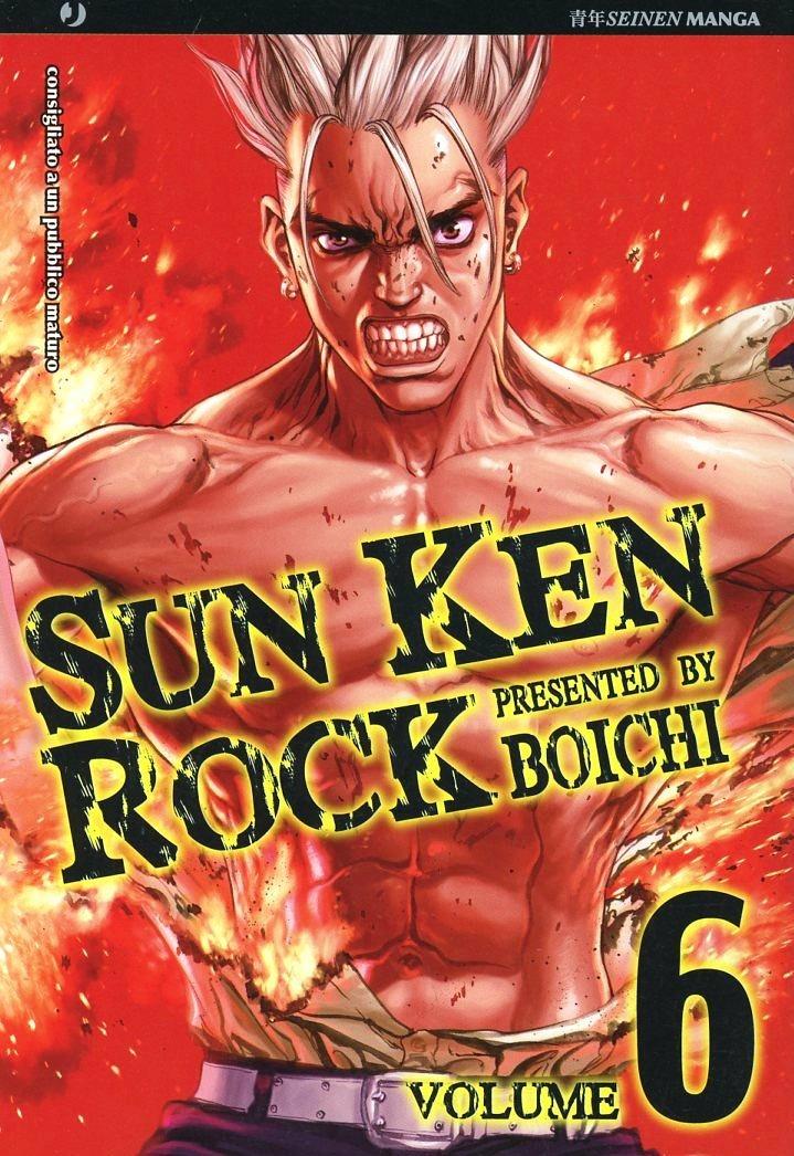 Sun Ken Rock. Vol. 6 - Boichi