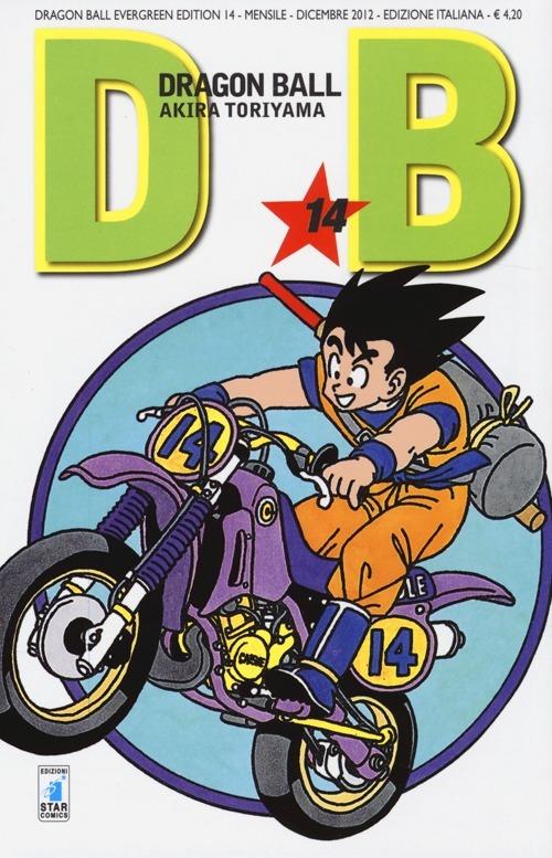 Dragon Ball. Evergreen Edition. Vol. 14 - Toriyama Akira