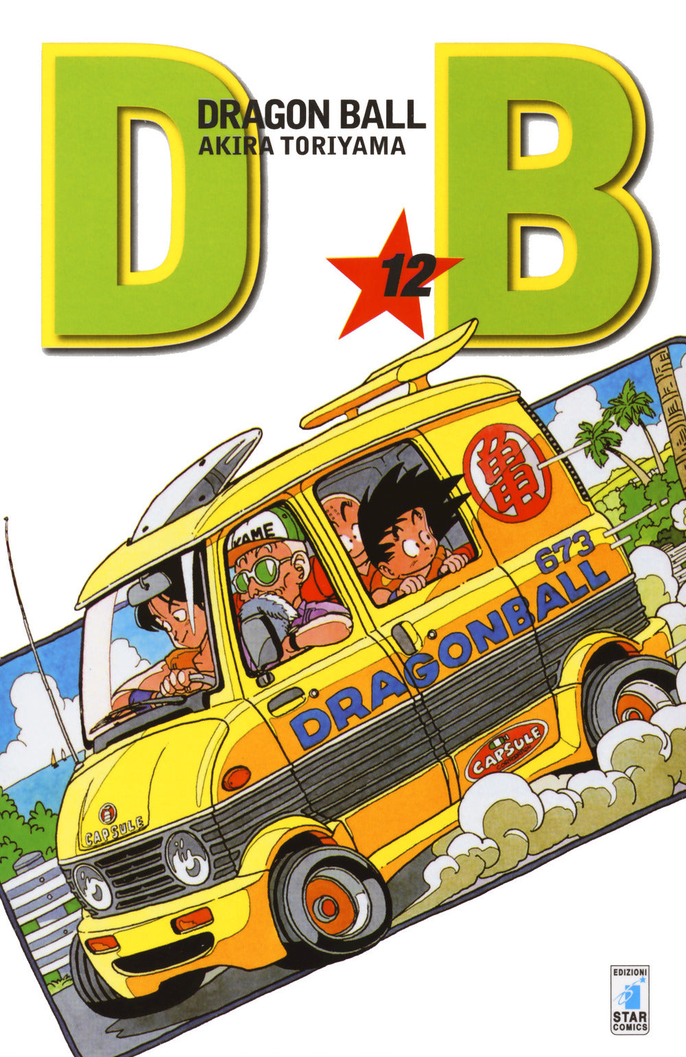Dragon Ball. Evergreen Edition. Vol. 12 - Toriyama Akira