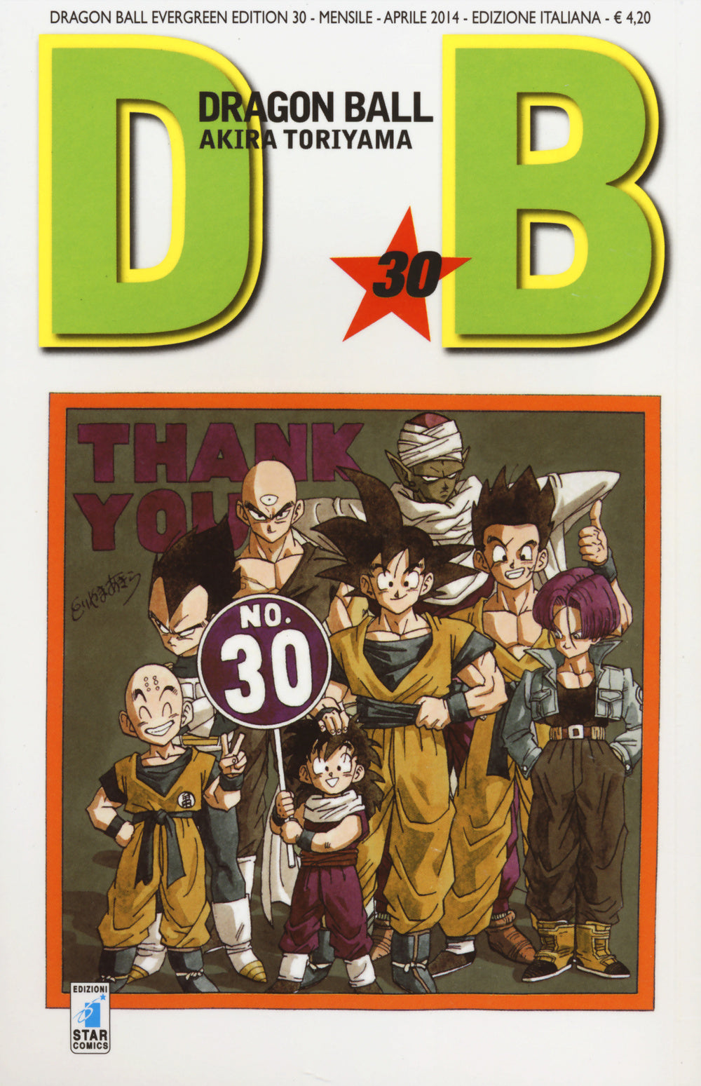 Dragon Ball. Evergreen Edition. Vol. 30 - Toriyama Akira