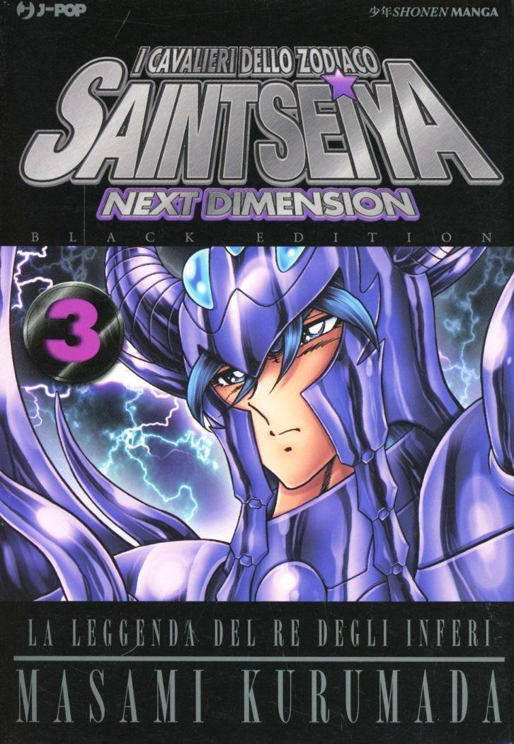 Cavalieri Dello Zodiaco. Saint Seiya. Next Dimension. Black Edition (i). Vol. 3 - Kurumada Masami