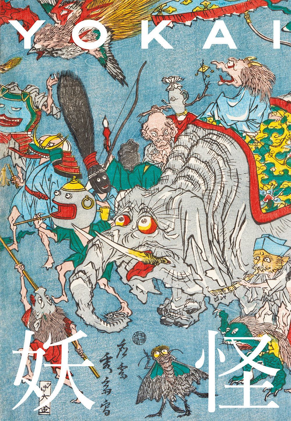 Yokai - Sastre Daniel; Ito Nobukaro