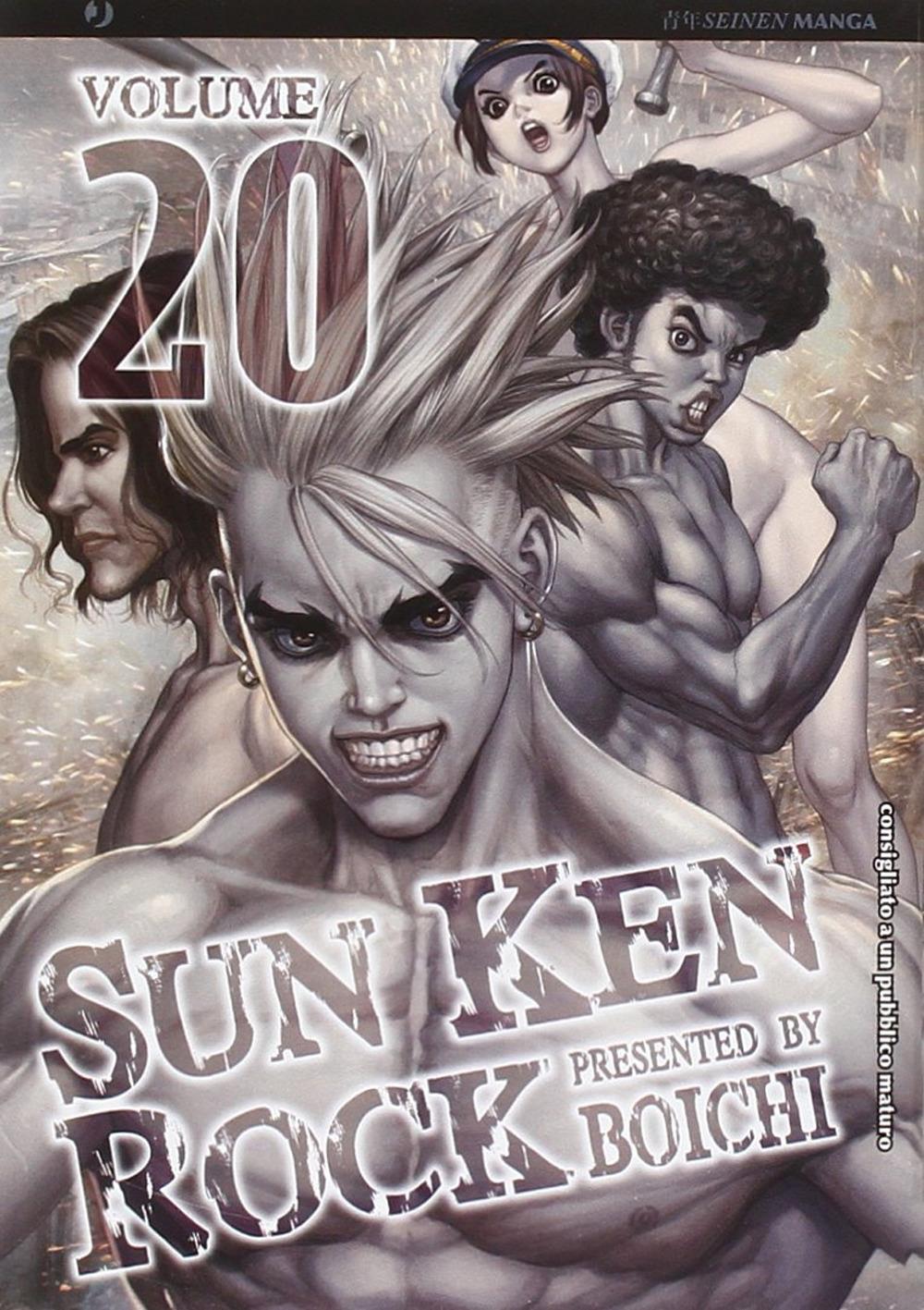 Sun Ken Rock. Vol. 20 - Boichi