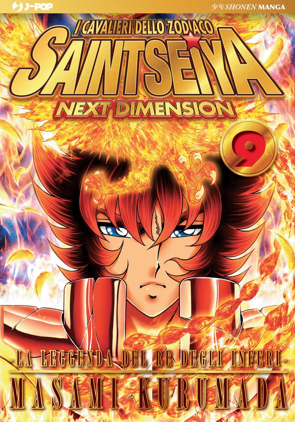 Cavalieri Dello Zodiaco. Saint Seiya. Next Dimension (i). Vol. 9 - Kurumada Masami