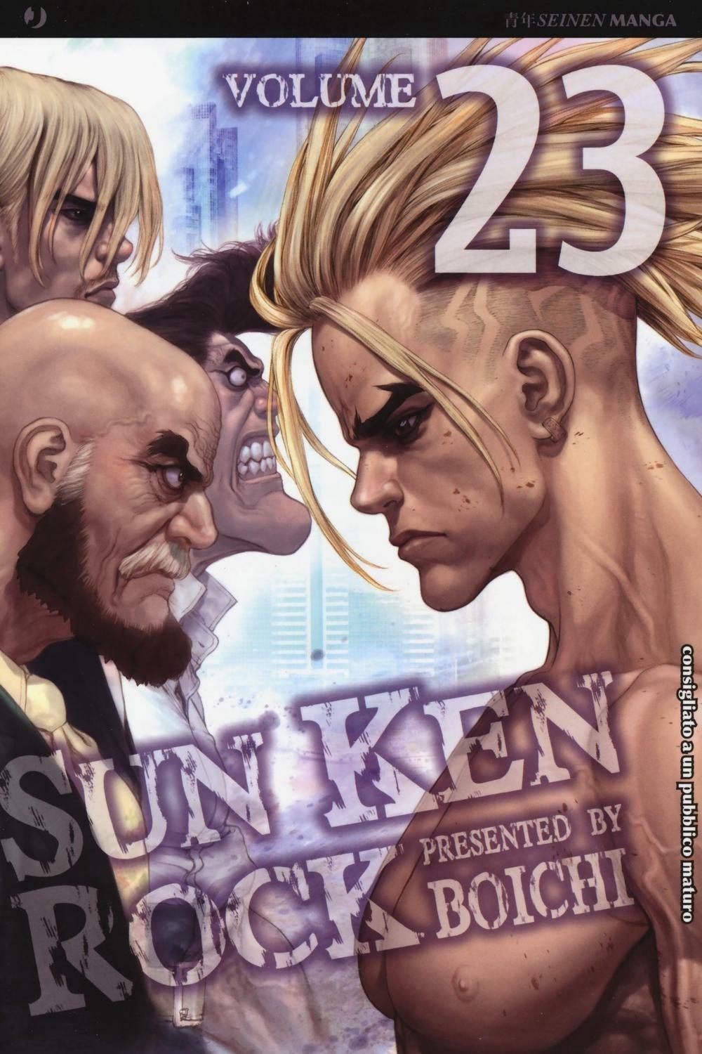 Sun Ken Rock. Vol. 23 - Boichi