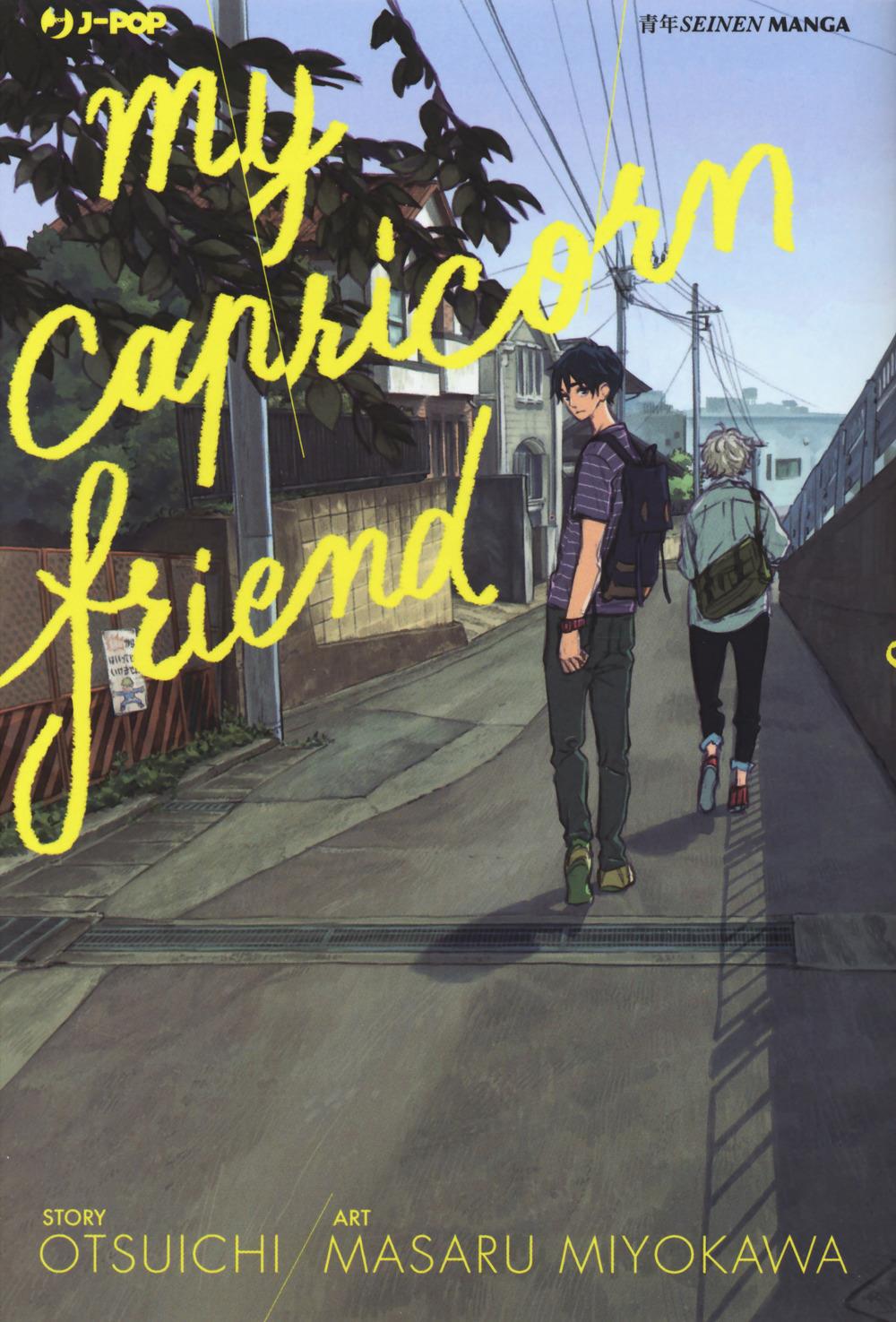 My Capricorn Friend - Miyokawa Masaru; Otsuichi