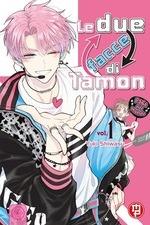 Due Facce Di Tamon (le). Vol. 1 - Shiwasu Yuki
