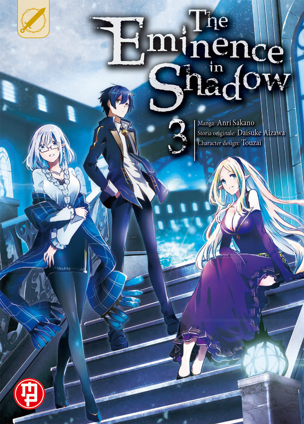 Eminence In Shadow (the). Vol. 3 - Aizawa Daisuke