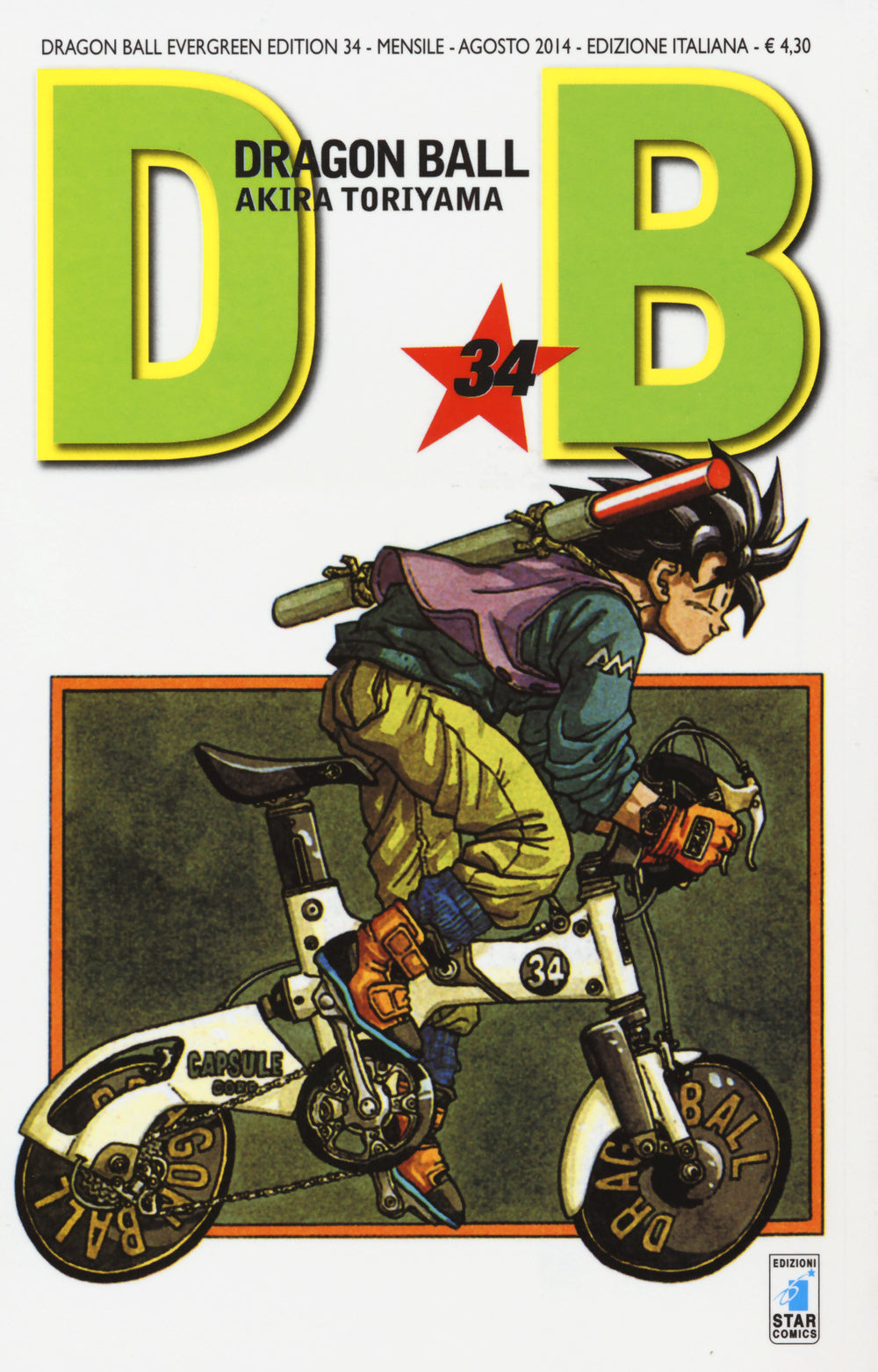 Dragon Ball. Evergreen Edition. Vol. 34 - Toriyama Akira