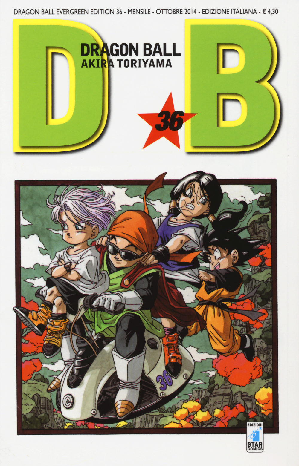Dragon Ball. Evergreen Edition. Vol. 36 - Toriyama Akira