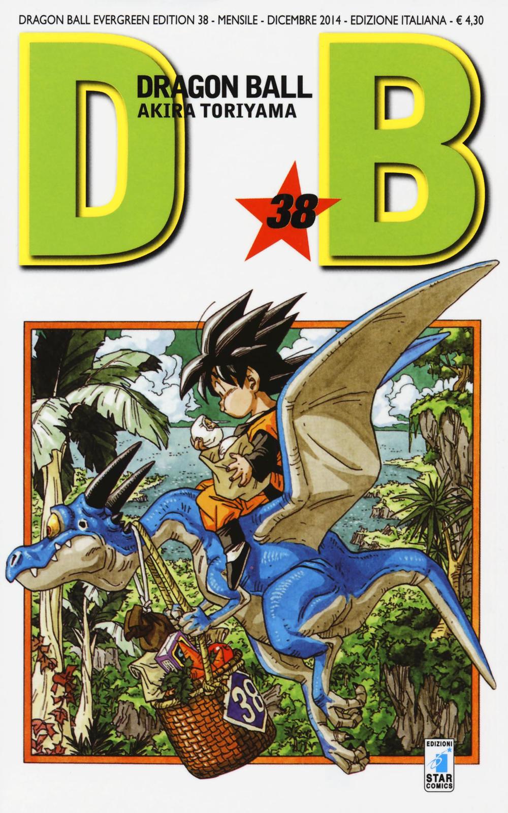 Dragon Ball. Evergreen Edition. Vol. 38 - Toriyama Akira