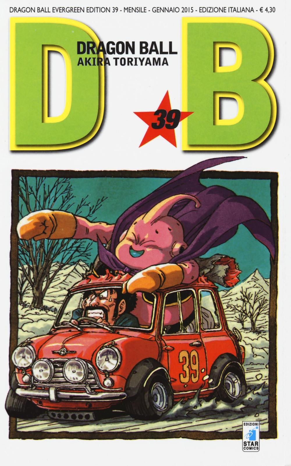 Dragon Ball. Evergreen Edition. Vol. 39 - Toriyama Akira