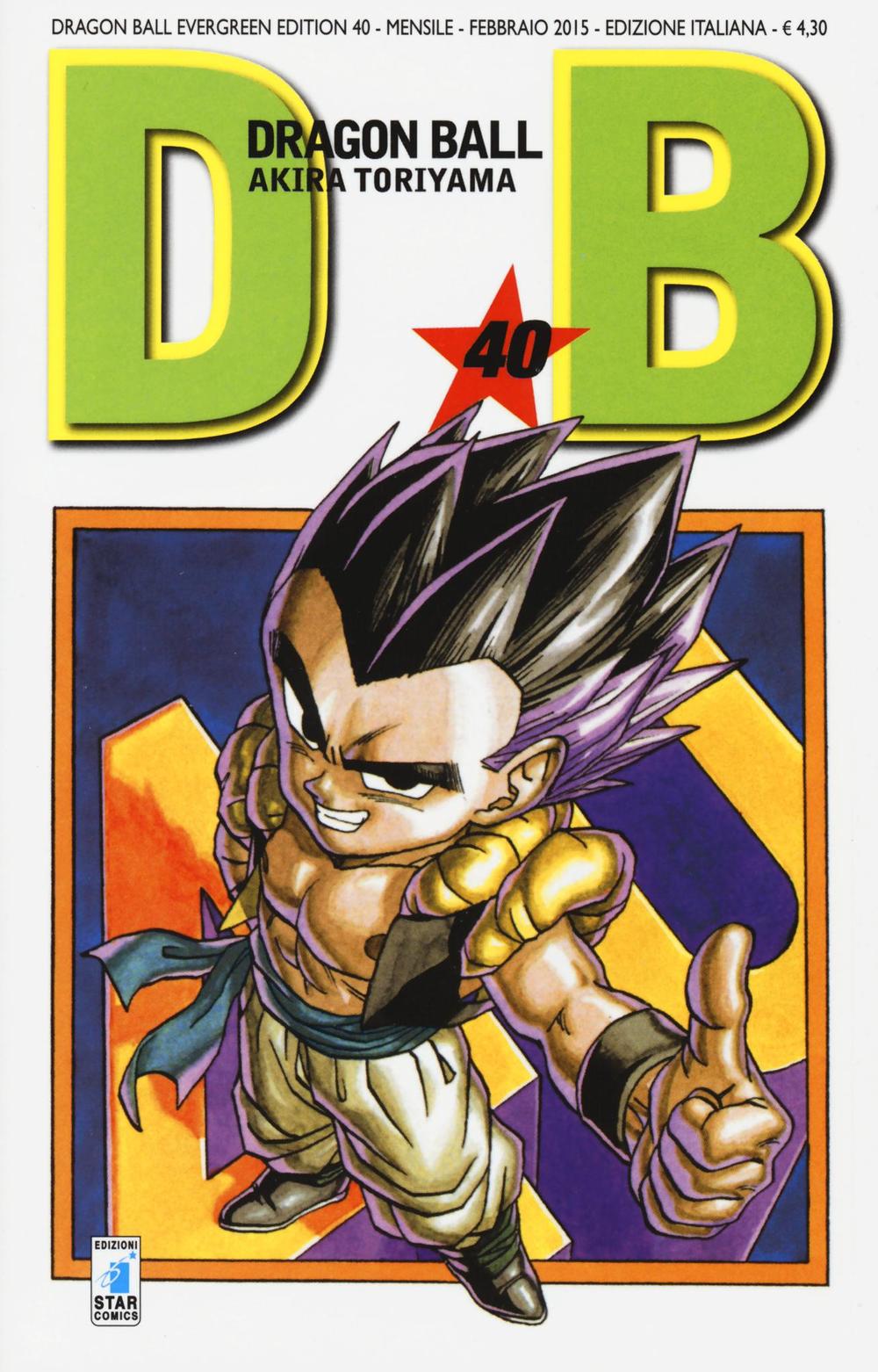 Dragon Ball. Evergreen Edition. Vol. 40 - Toriyama Akira