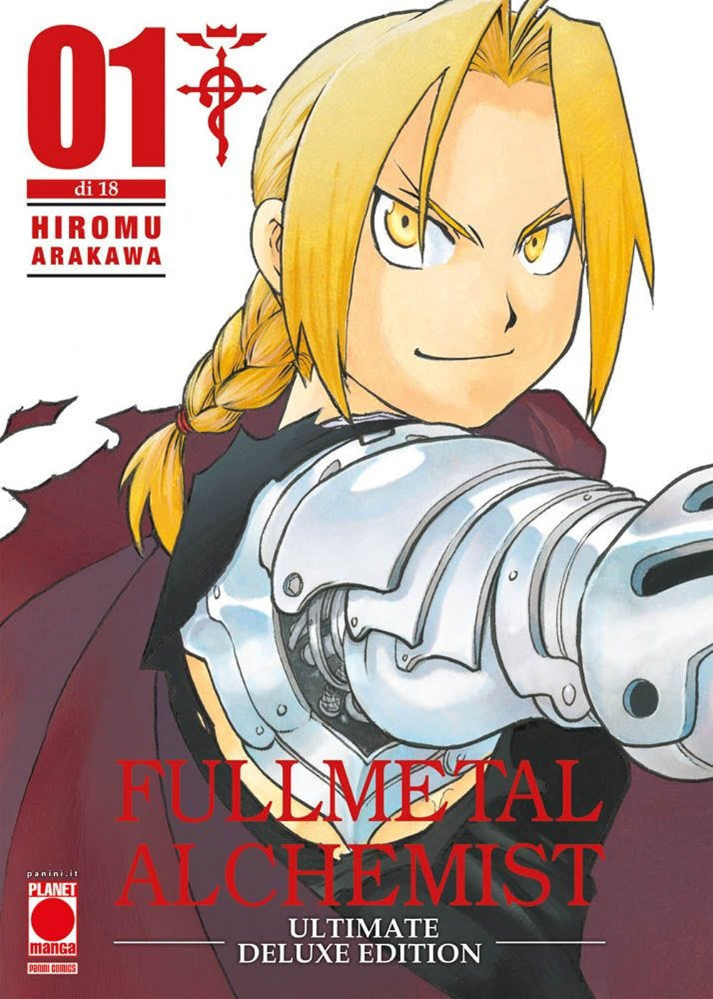 Fullmetal Alchemist. Ultimate Deluxe Edition. Vol. 1 - Arakawa Hiromu