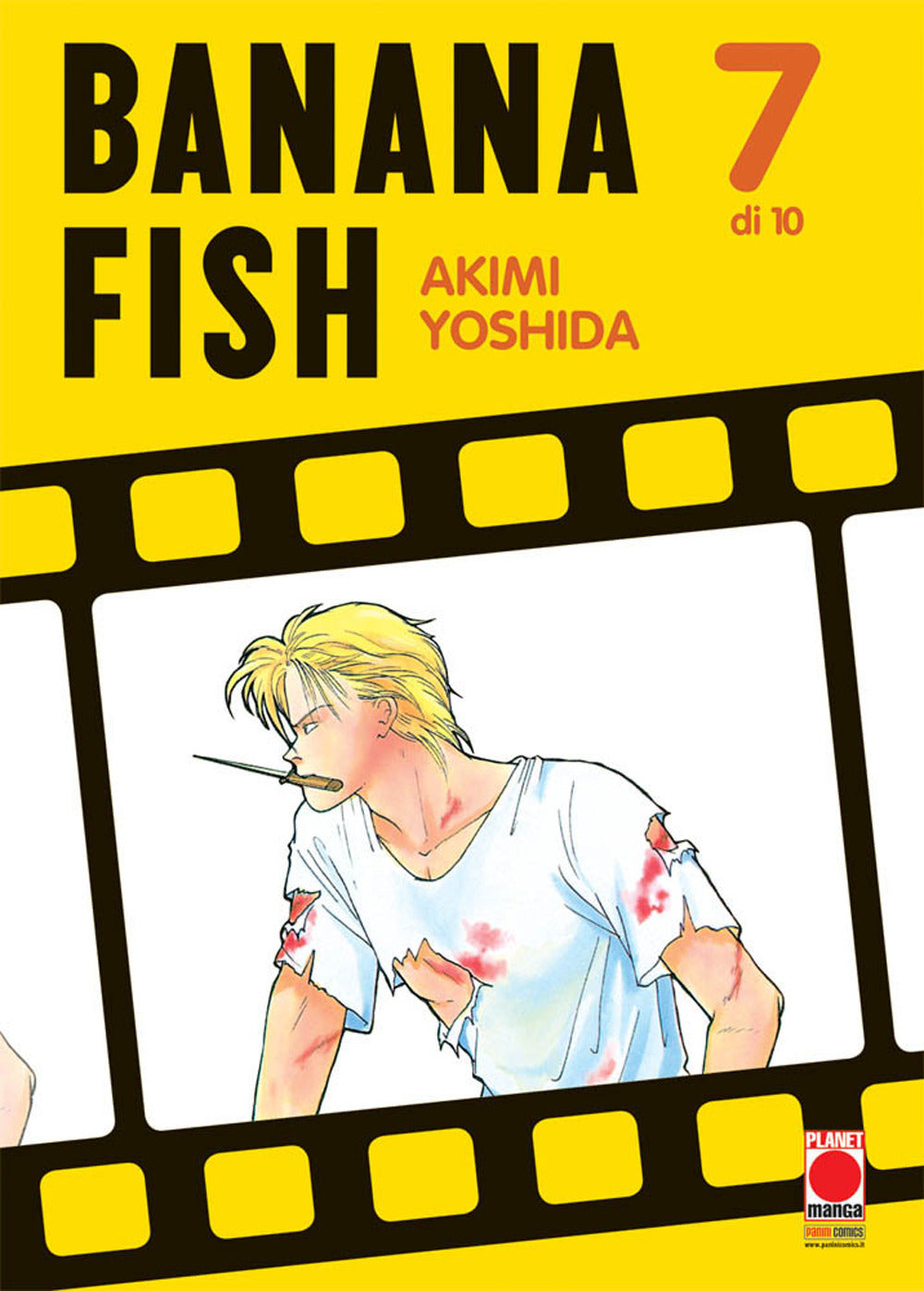 Banana Fish. Vol. 7 - Yoshida Akimi