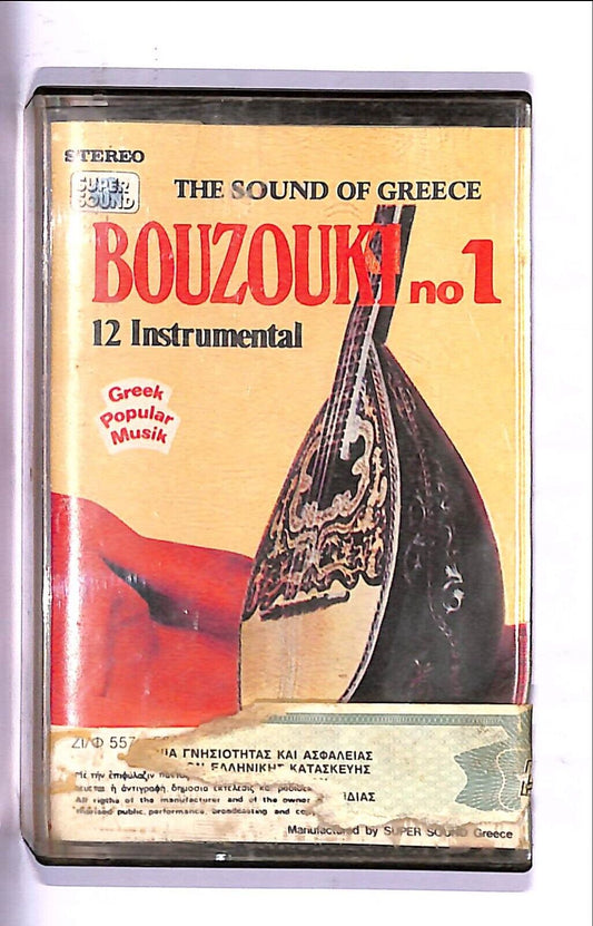 EBOND Various - Bouzouki No1 - 12 Instrumental Cassetta CA000705