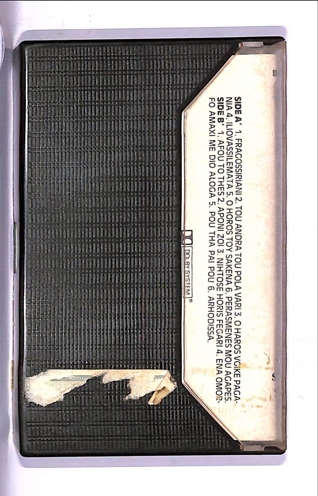 EBOND Various - Bouzouki No1 - 12 Instrumental Cassetta CA000705