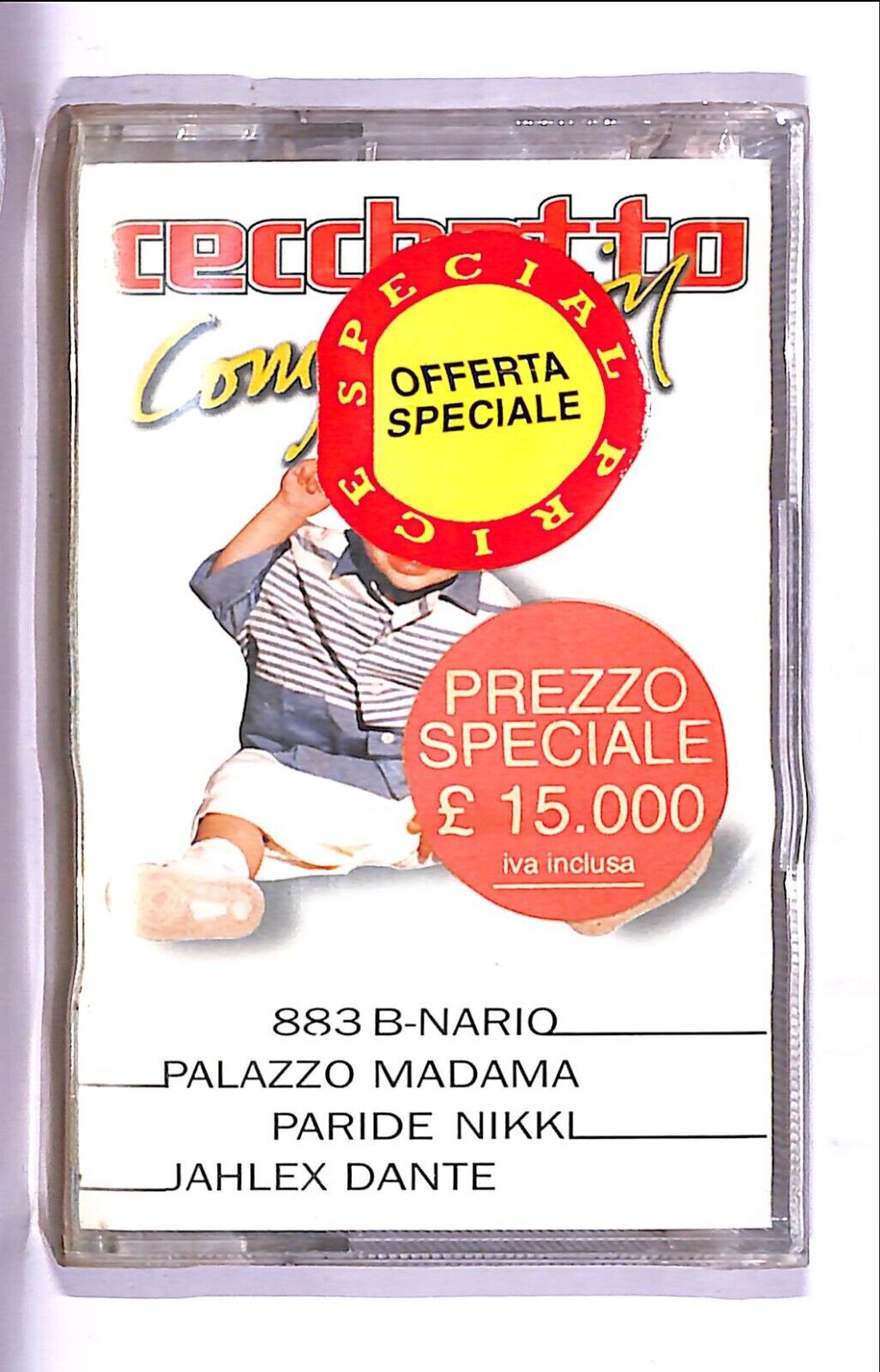 EBOND Various - Cecchetto Compilation Cassetta CA000706