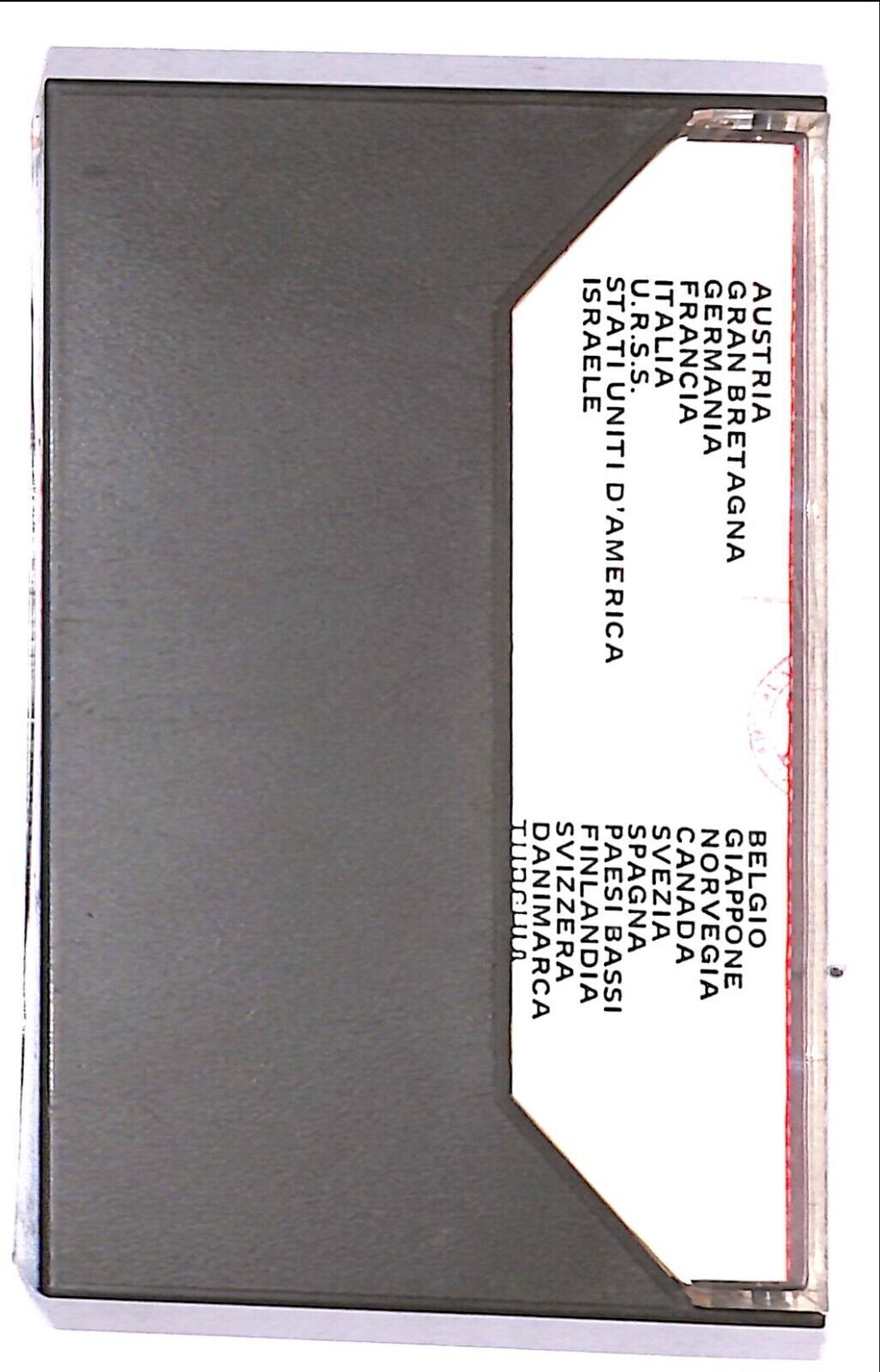 EBOND Various - Inni Nazionali Cassetta CA001213