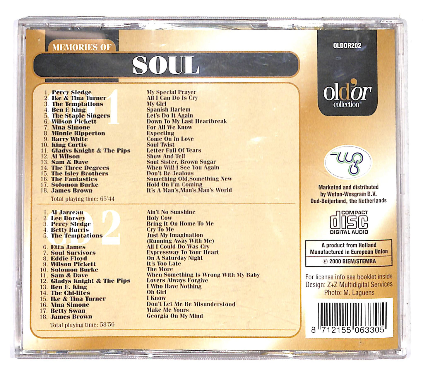EBOND Various - Memories Of Soul CD CB042212