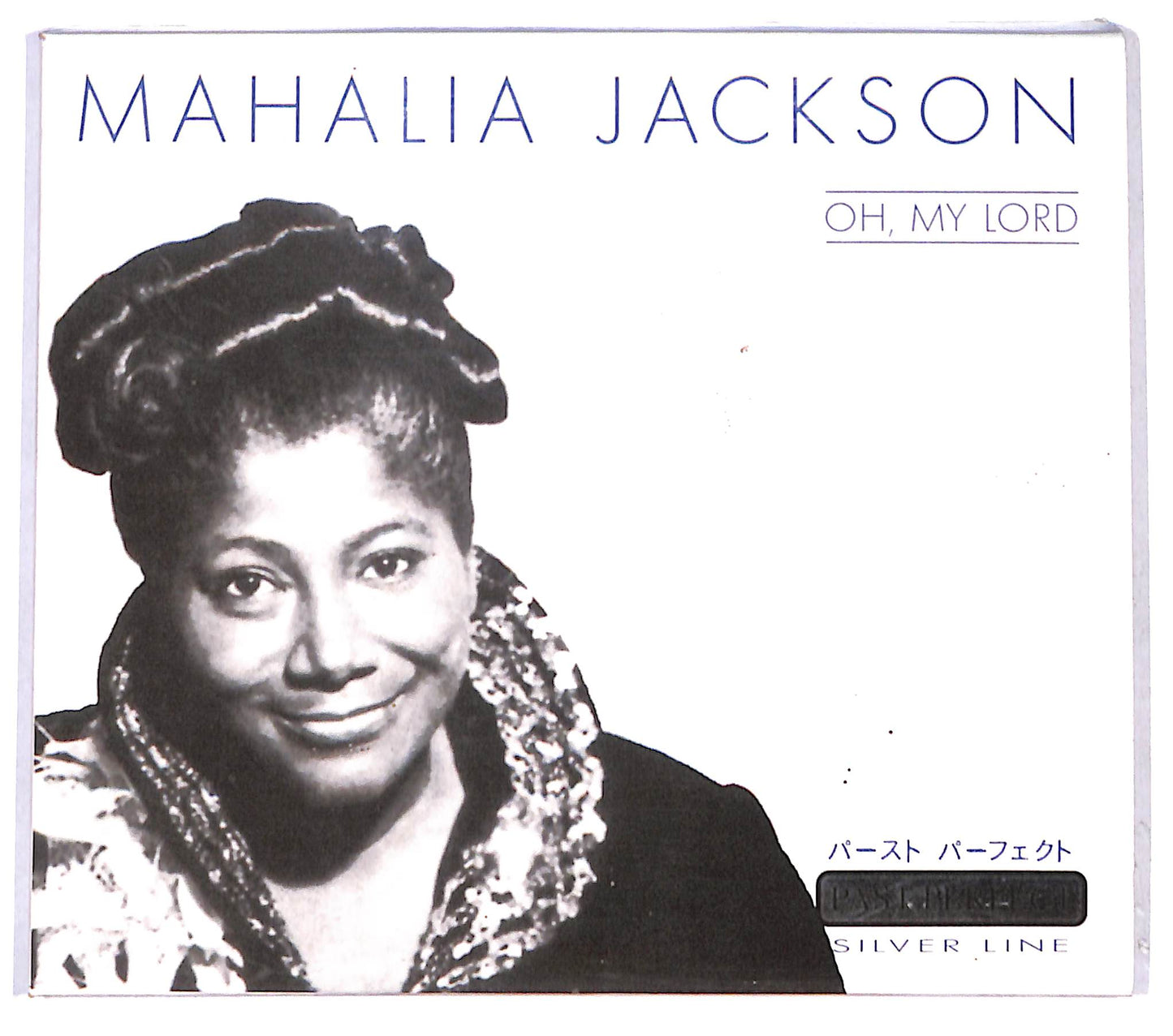 EBOND Mahalia Jackson - Oh, My Lord CD CB044623