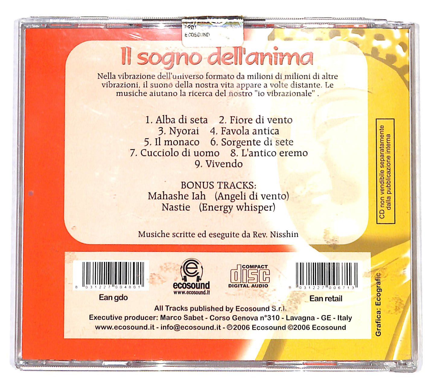 EBOND Various - il sogno dell'anima CD CB046153