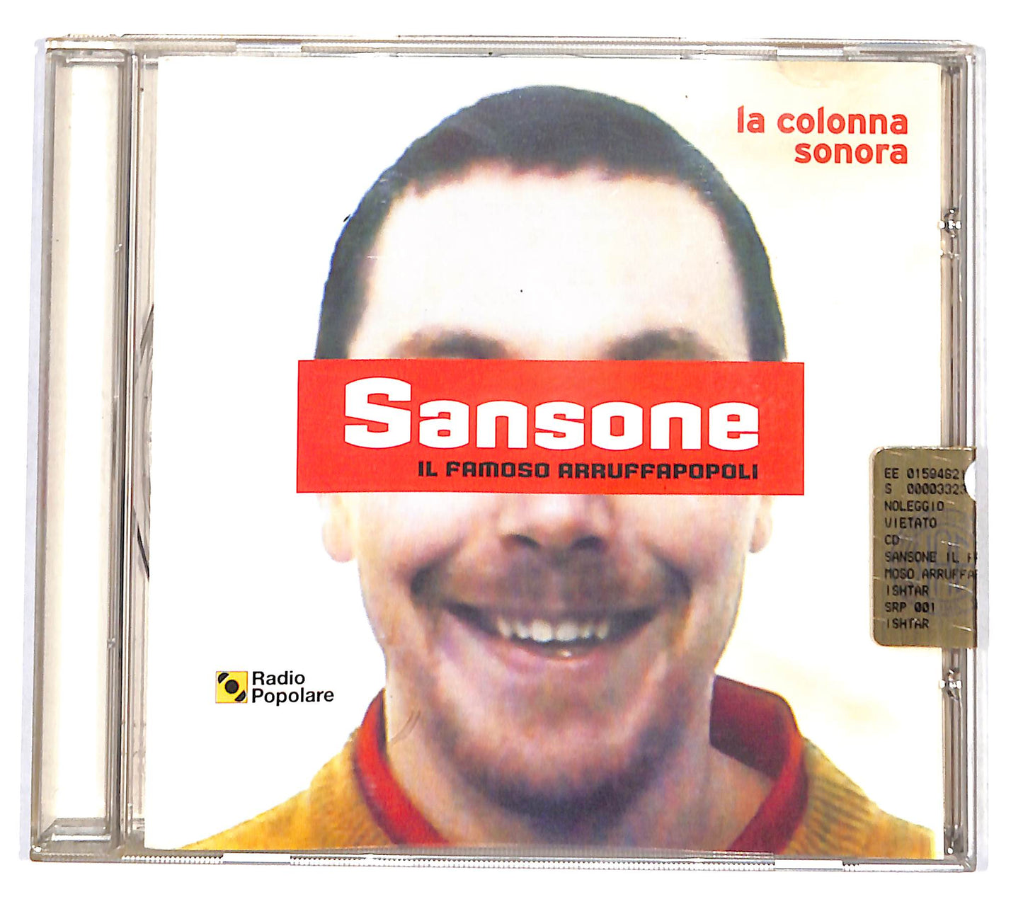 EBOND Sansone - Il famoso arruffapopoli (Colonna sonora) CD CB046161