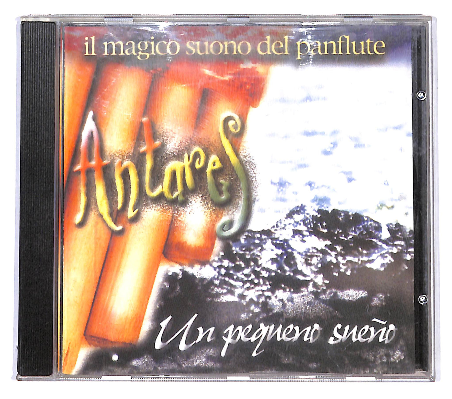 EBOND Antares - Un Pegueno Sueno CD CB046637