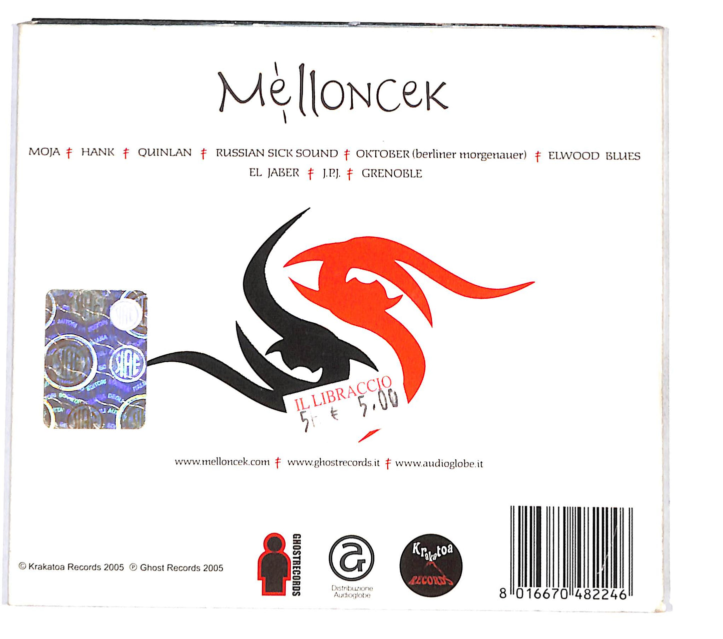EBOND Melloncek - Melloncek DIGIPACK CD CB047702