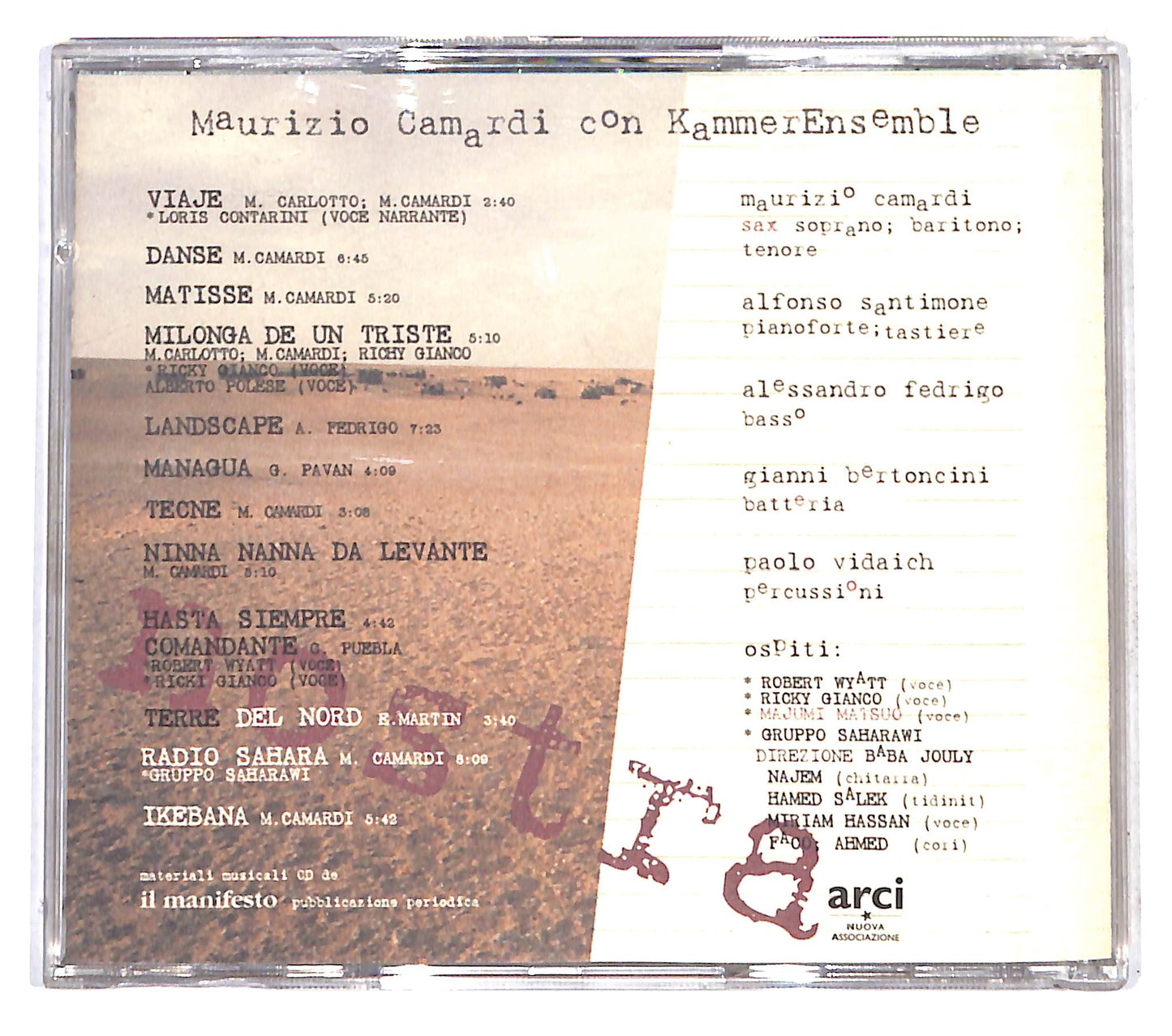 EBOND Maurizio Camardi - Nostra Patria Il Mondo Intero CD CB047923