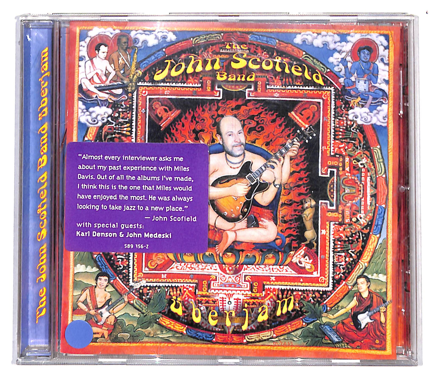 EBOND The John Scofield Band - uberjam CD CB049231