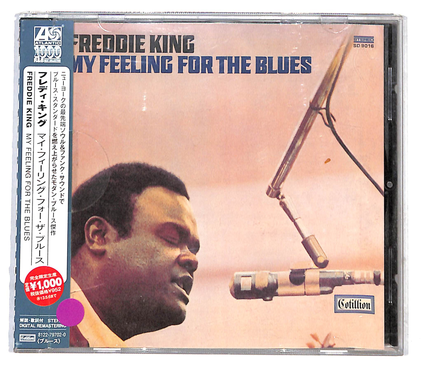 EBOND Freddie King - My Feeling For The Blues CD CB050824