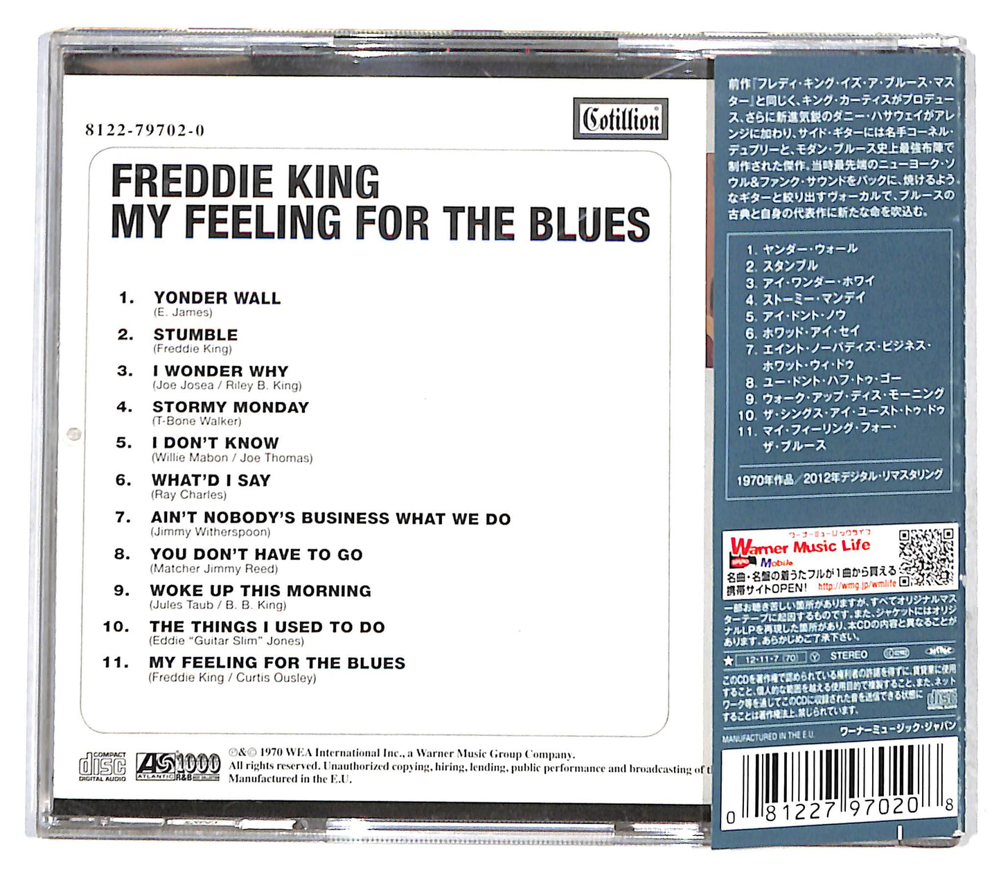 EBOND Freddie King - My Feeling For The Blues CD CB050824