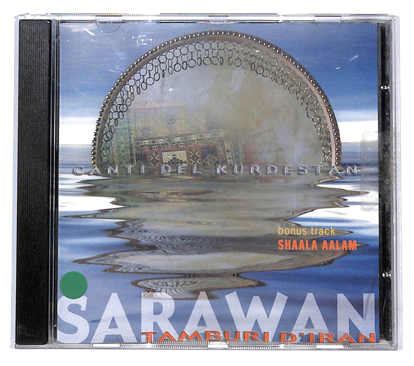 EBOND Sarawan Tamburi D'Iran - Canti Del Kurdistan CD CB051402