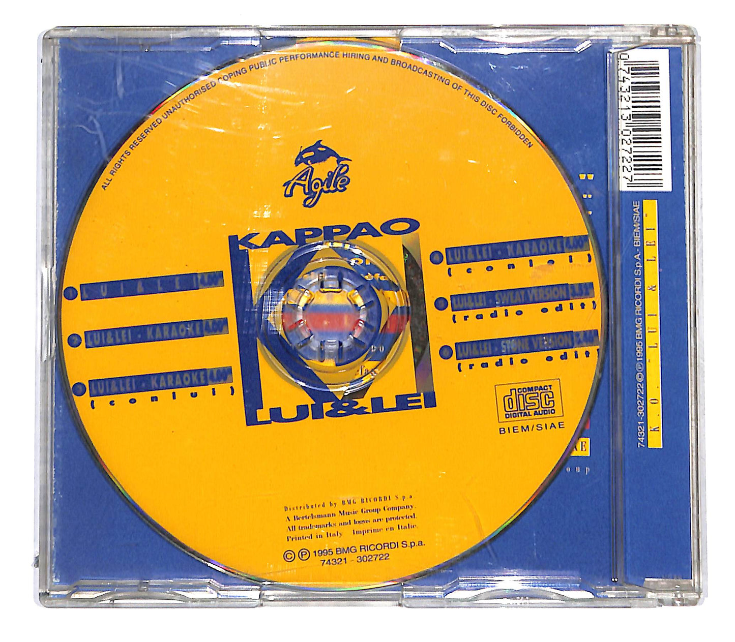 EBOND KappaO - Lui & Lei CD CB058321