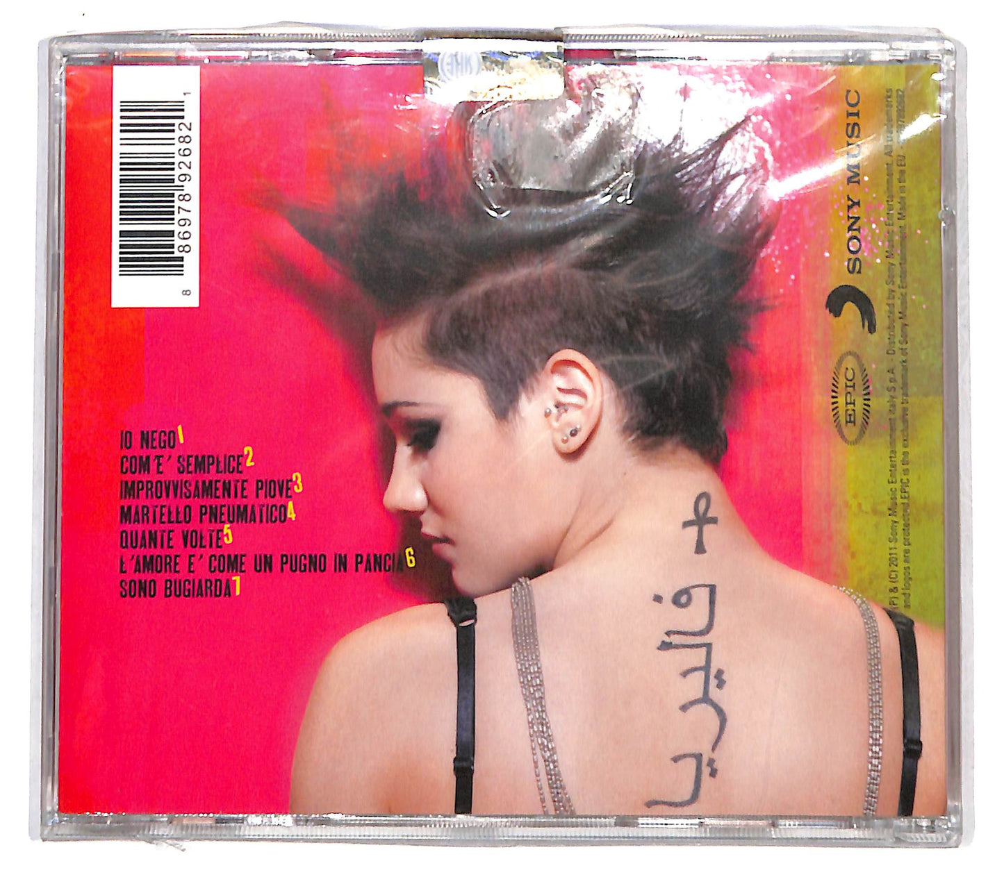 EBOND Francesca Nicoli - Kekka CD CB058551