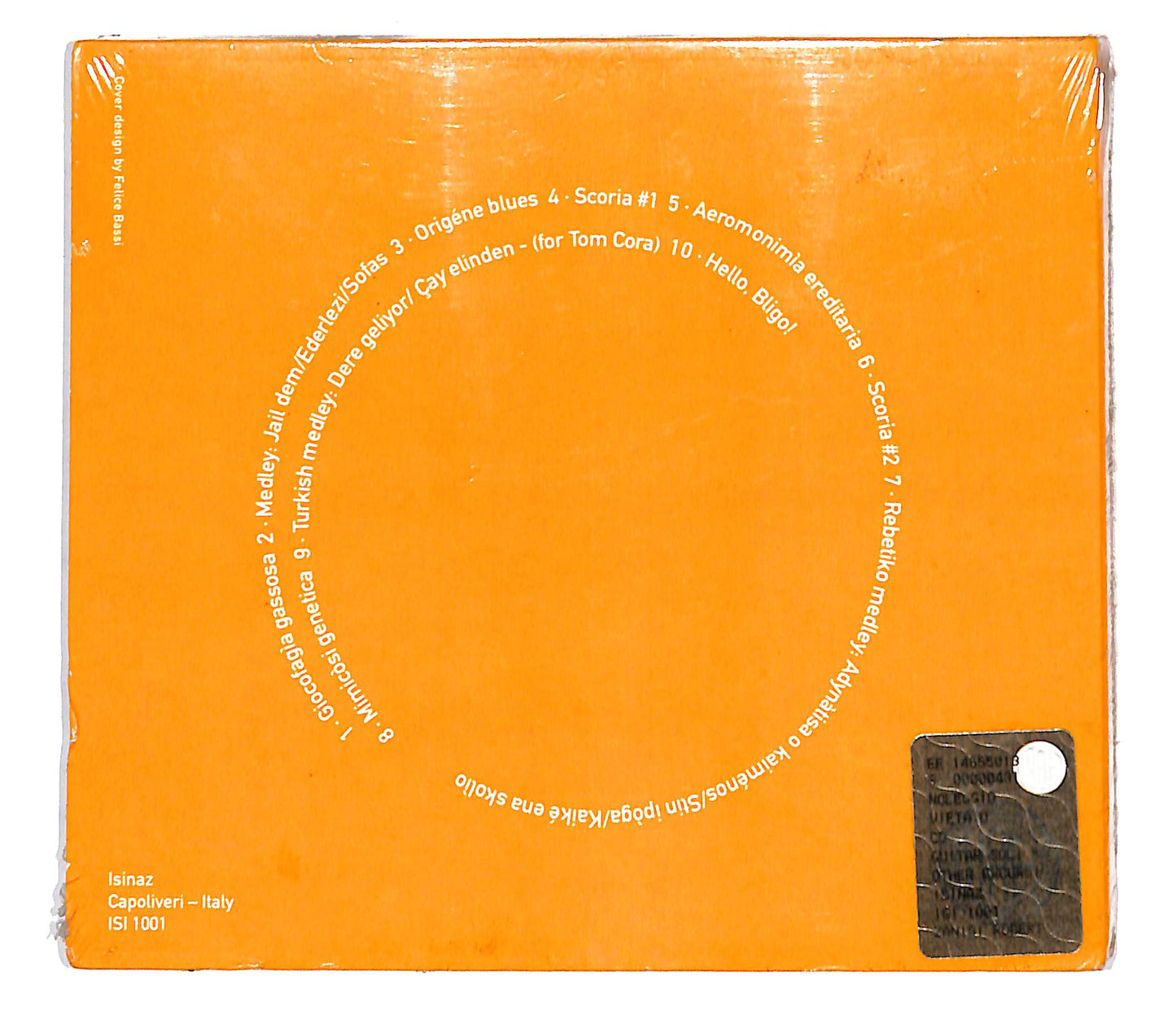 EBOND Roberto Zanisi - Guitar Soli & Other Excursions On The Cumbuş CD CB058555