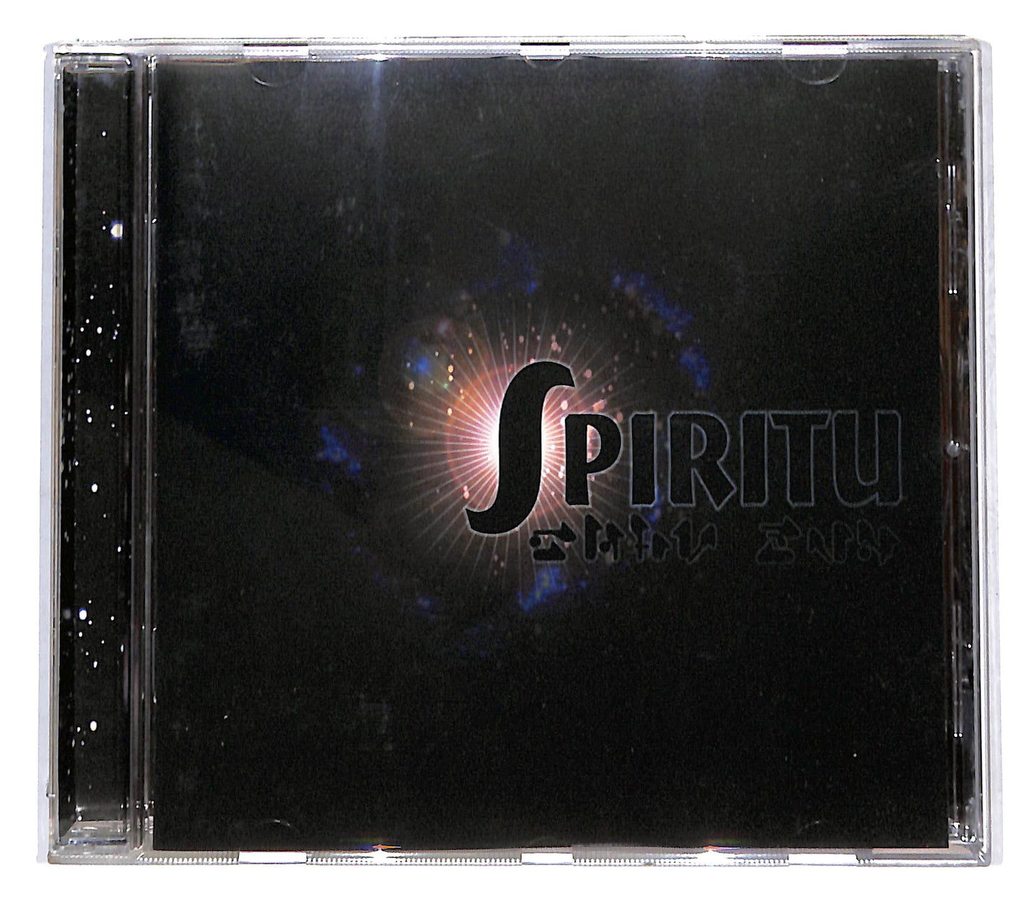 EBOND Spiritu - Spiritu CD CB058575