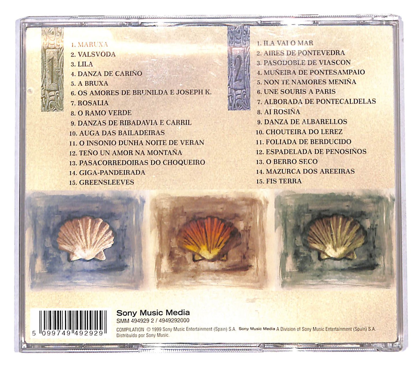 EBOND Milladoiro - Aires Da Terra CD CB061109