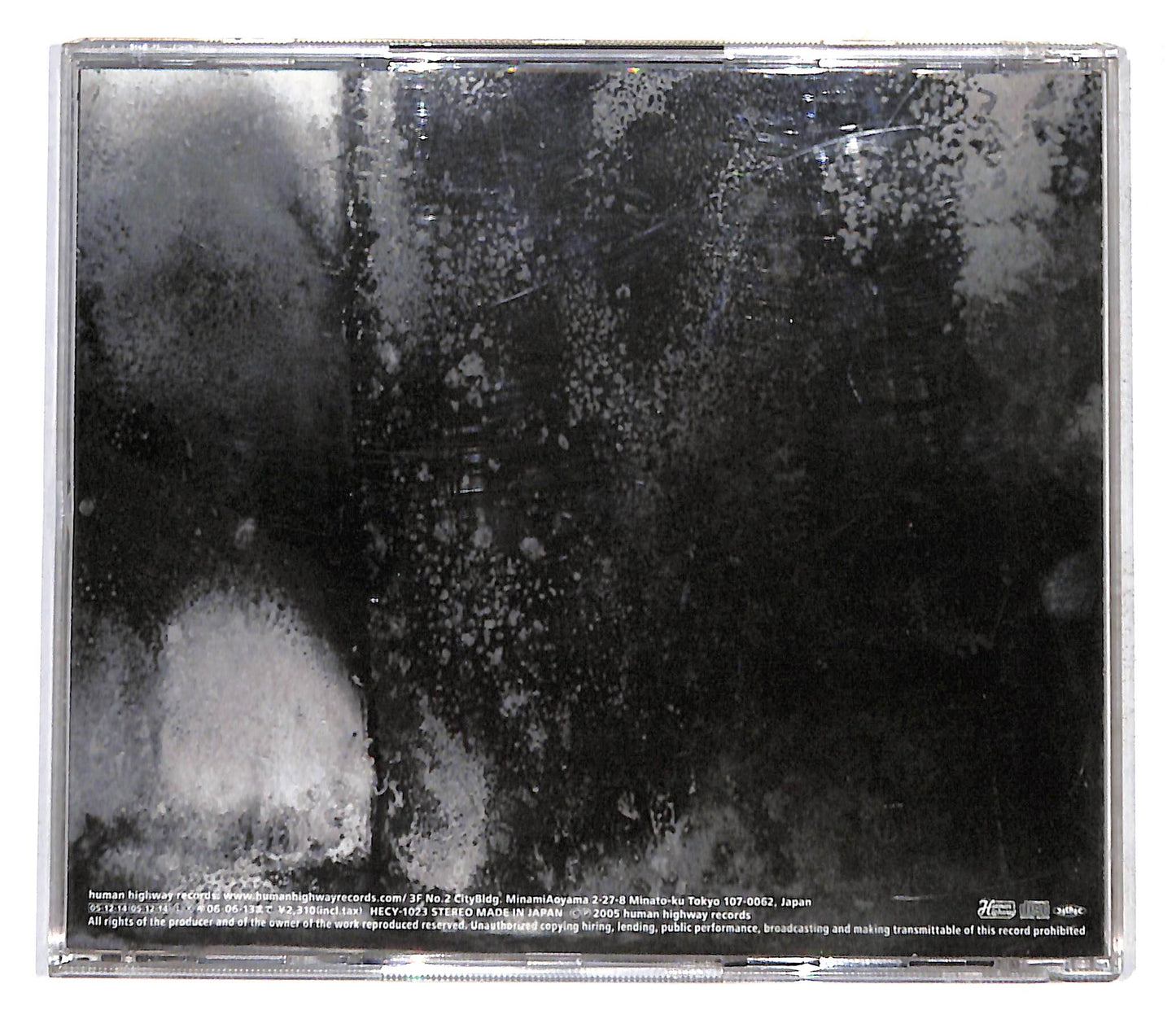 EBOND Mono & World's End Girlfriend - Palmless Prayer CD CB062323