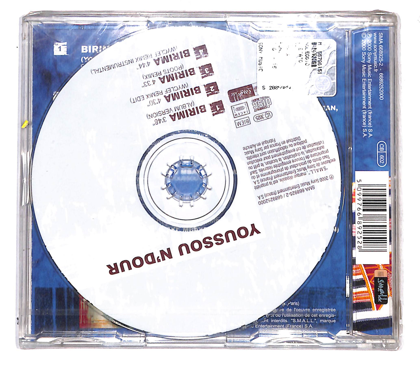 EBOND Youssou N'Dour - Birima CD CB062507