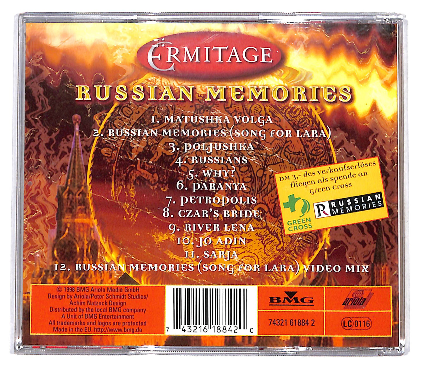 EBOND Ermitage - Russian Memories CD CB074022