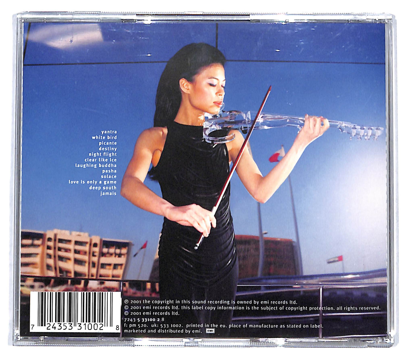 EBOND Vanessa-Mae - Subject To Change CD CB094514