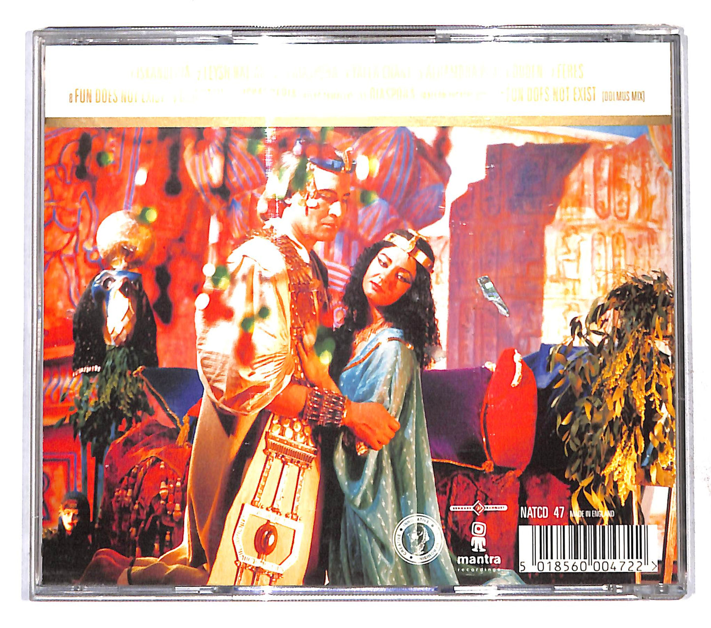 EBOND Natacha Atlas - Diaspora CD CB109746